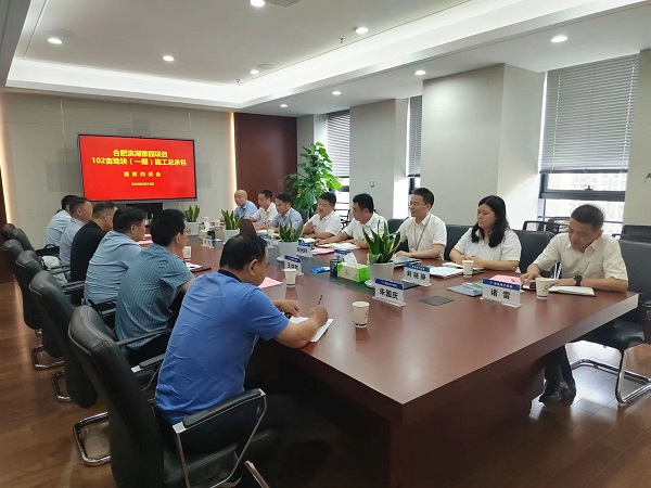 尊龙时凯·Z6(中国区)人生就是拼搏!