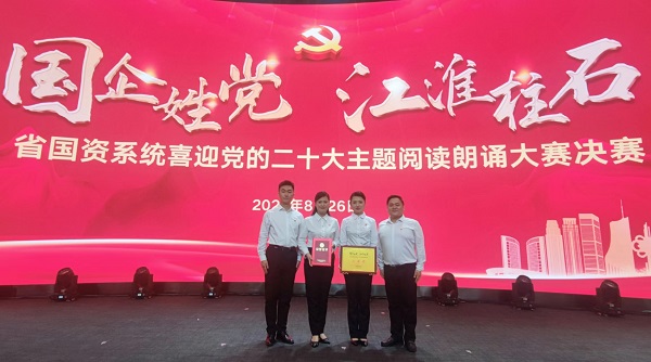 尊龙时凯·Z6(中国区)人生就是拼搏!