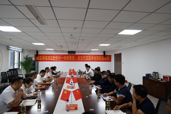 尊龙时凯·Z6(中国区)人生就是拼搏!