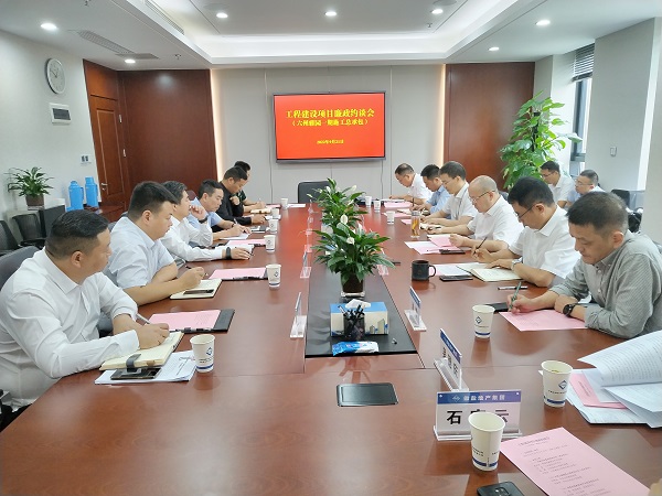 尊龙时凯·Z6(中国区)人生就是拼搏!