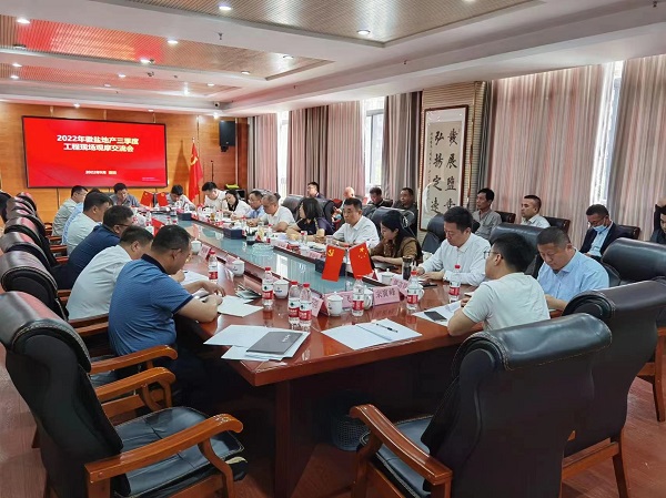 尊龙时凯·Z6(中国区)人生就是拼搏!