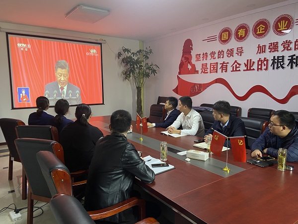 尊龙时凯·Z6(中国区)人生就是拼搏!