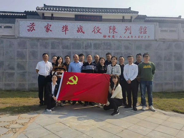 尊龙时凯·Z6(中国区)人生就是拼搏!