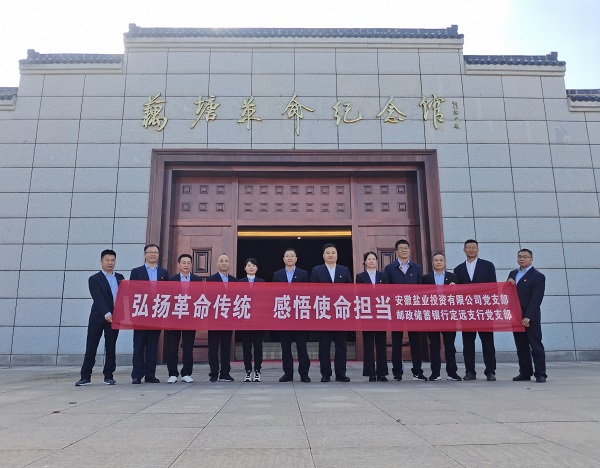 尊龙时凯·Z6(中国区)人生就是拼搏!