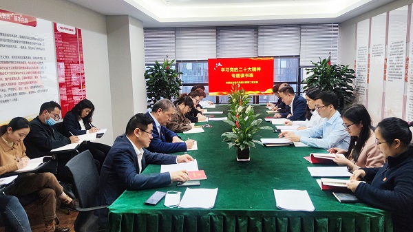 尊龙时凯·Z6(中国区)人生就是拼搏!