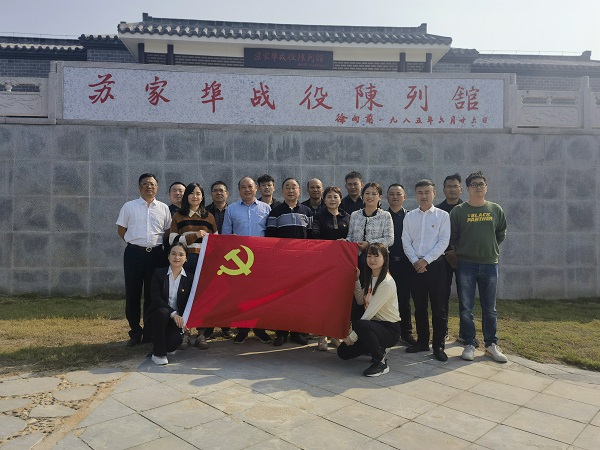 尊龙时凯·Z6(中国区)人生就是拼搏!