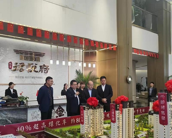 尊龙时凯·Z6(中国区)人生就是拼搏!