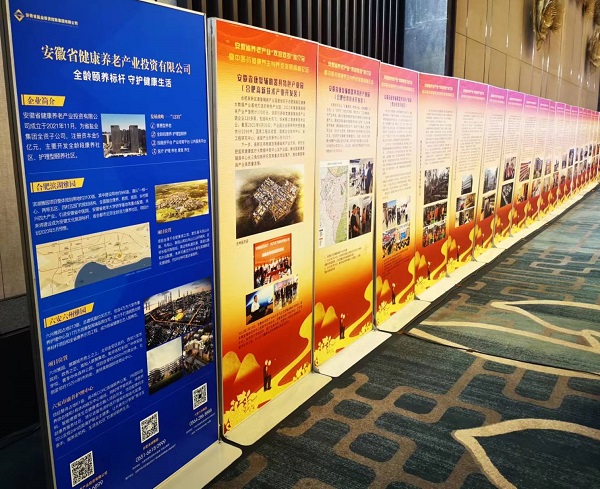 尊龙时凯·Z6(中国区)人生就是拼搏!