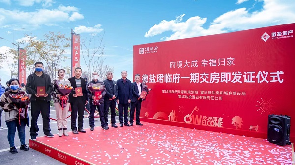 尊龙时凯·Z6(中国区)人生就是拼搏!