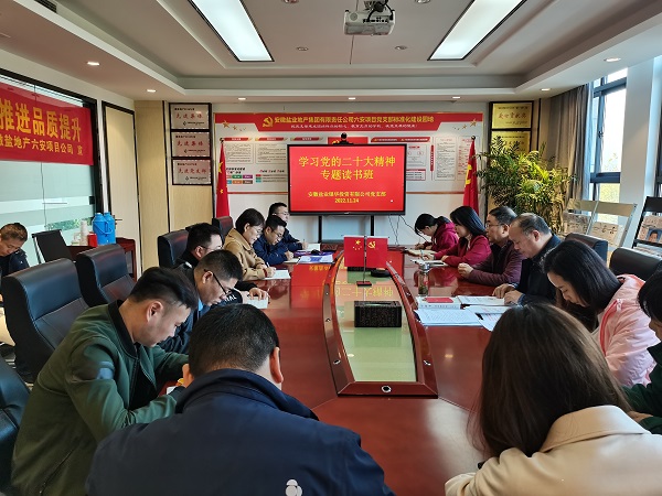 尊龙时凯·Z6(中国区)人生就是拼搏!