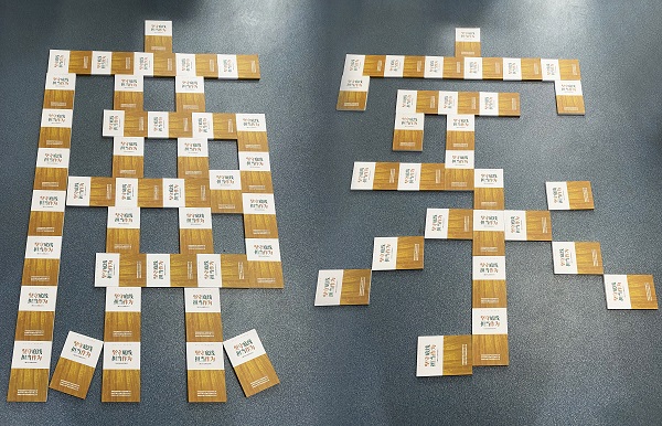 尊龙时凯·Z6(中国区)人生就是拼搏!