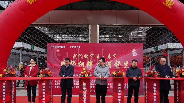 尊龙时凯·Z6(中国区)人生就是拼搏!