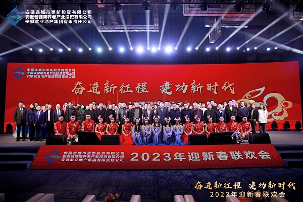 尊龙时凯·Z6(中国区)人生就是拼搏!