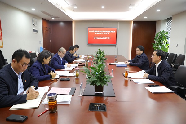 罗太忠督导安徽尊龙时凯地产集团等三家公司党委2022年度民主生涯会暨省委巡视整改专题民主生涯会