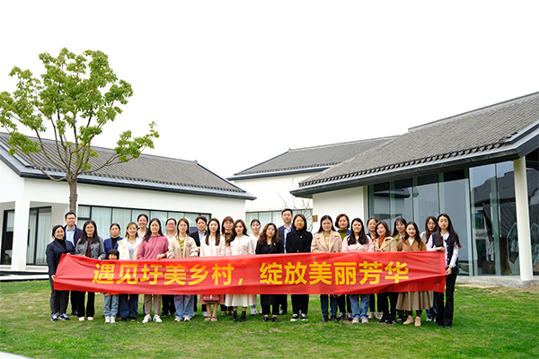 地产集团各级工会组织开展庆！叭恕备九谙盗谢疃