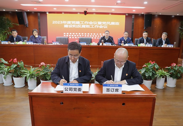 尊龙时凯·Z6(中国区)人生就是拼搏!