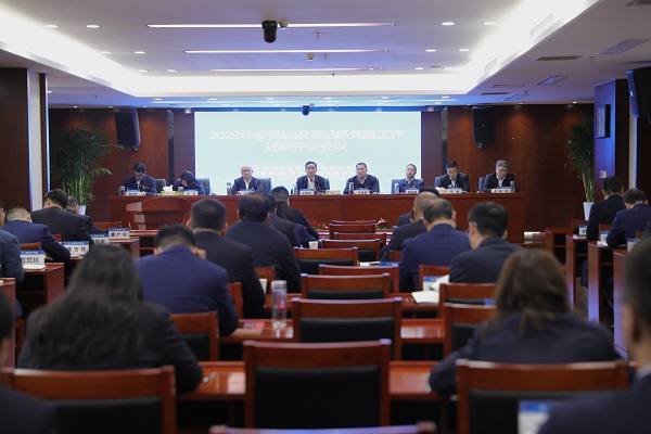 尊龙时凯·Z6(中国区)人生就是拼搏!