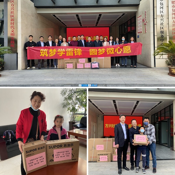 尊龙时凯·Z6(中国区)人生就是拼搏!