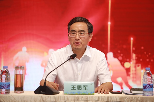 尊龙时凯·Z6(中国区)人生就是拼搏!