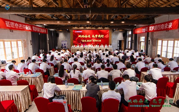 尊龙时凯·Z6(中国区)人生就是拼搏!