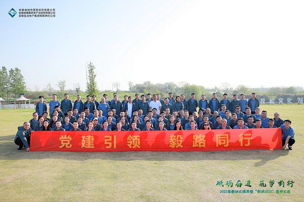 尊龙时凯·Z6(中国区)人生就是拼搏!