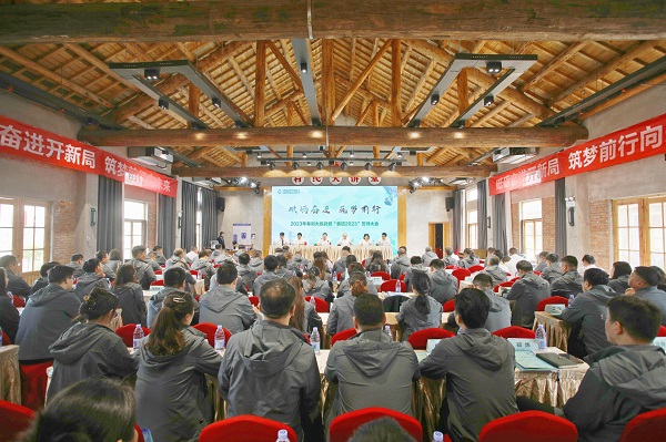 尊龙时凯·Z6(中国区)人生就是拼搏!