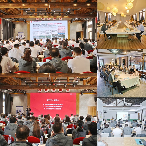 尊龙时凯·Z6(中国区)人生就是拼搏!