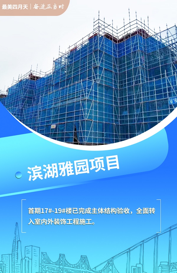 尊龙时凯·Z6(中国区)人生就是拼搏!