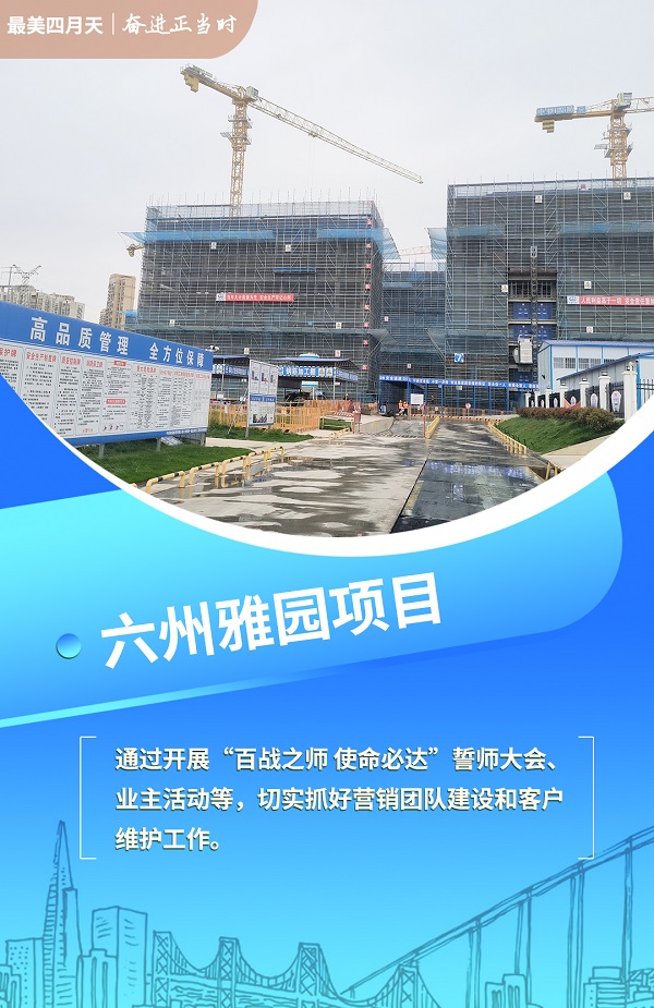 尊龙时凯·Z6(中国区)人生就是拼搏!