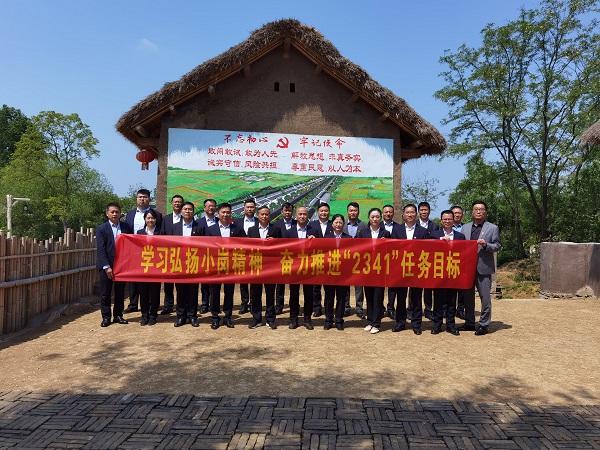 尊龙时凯·Z6(中国区)人生就是拼搏!