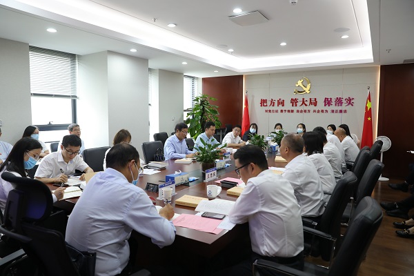 安徽尊龙时凯地产集团本部第二党支部开展学习 贯彻习近平新时代中国特色社会主义头脑 主题教育学习交流会