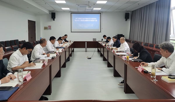 尊龙时凯·Z6(中国区)人生就是拼搏!