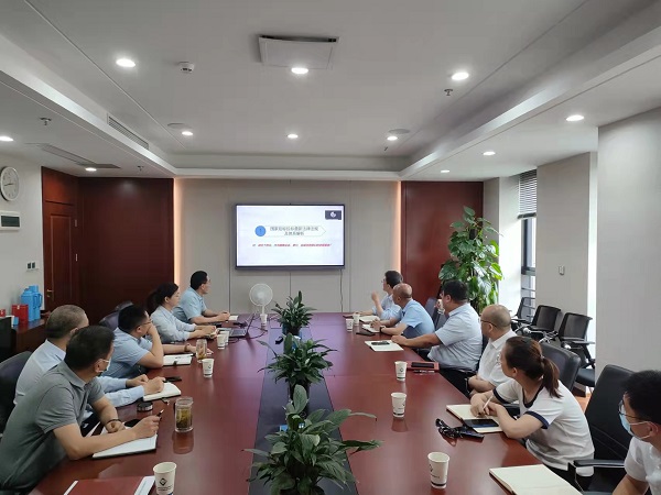 省康健养老等三家公司举行第一期法治课堂