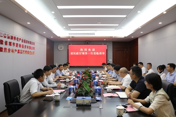 政企共建聚协力 党建共建谋新篇——省尊龙时凯集团公司与省民政厅开展党建共建活动