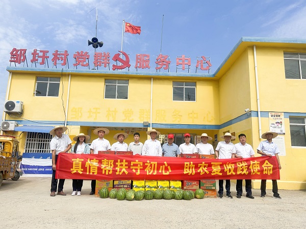 尊龙时凯·Z6(中国区)人生就是拼搏!