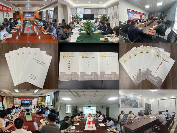 尊龙时凯·Z6(中国区)人生就是拼搏!