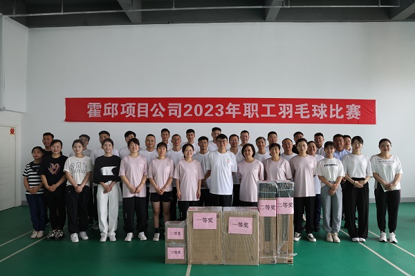 尊龙时凯·Z6(中国区)人生就是拼搏!