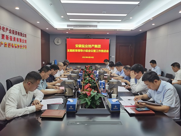 尊龙时凯·Z6(中国区)人生就是拼搏!