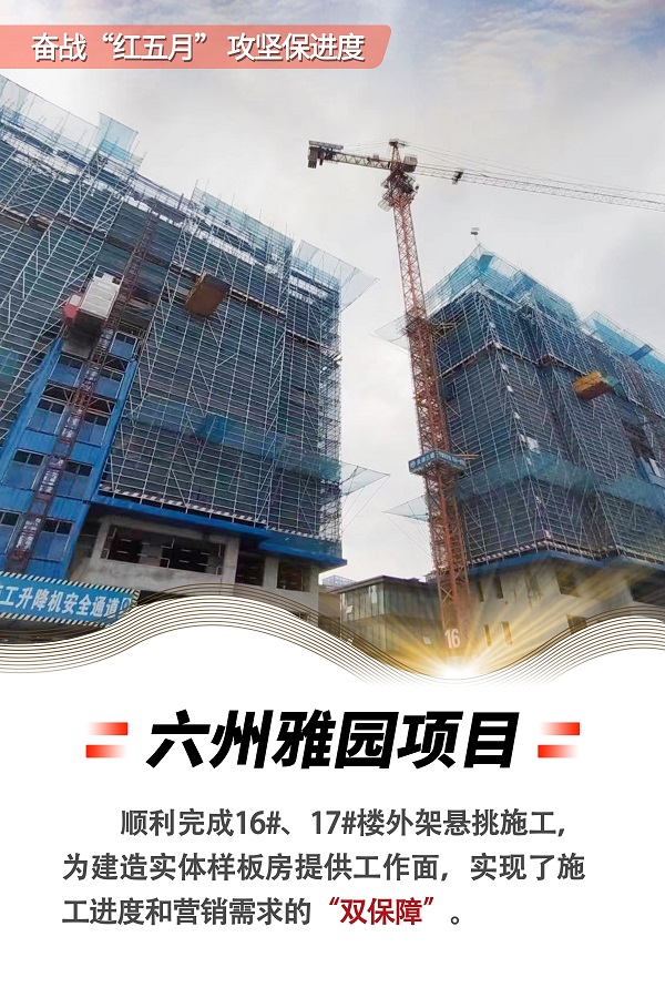 尊龙时凯·Z6(中国区)人生就是拼搏!