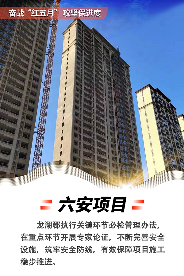 尊龙时凯·Z6(中国区)人生就是拼搏!