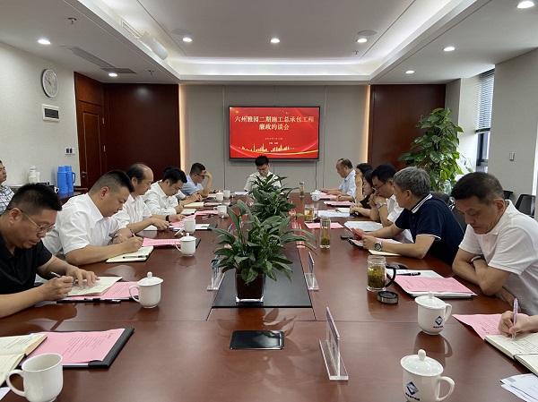 尊龙时凯·Z6(中国区)人生就是拼搏!