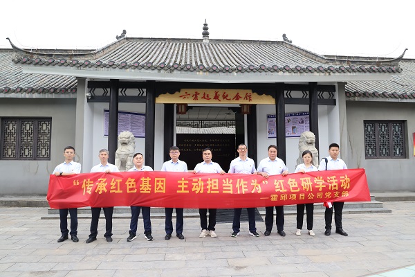 尊龙时凯·Z6(中国区)人生就是拼搏!