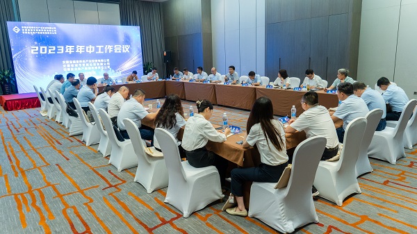 尊龙时凯·Z6(中国区)人生就是拼搏!