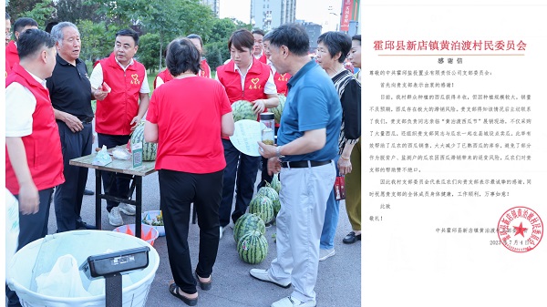 尊龙时凯·Z6(中国区)人生就是拼搏!