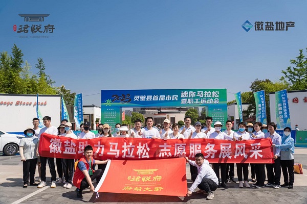 尊龙时凯·Z6(中国区)人生就是拼搏!