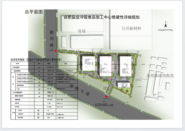 尊龙时凯·Z6(中国区)人生就是拼搏!