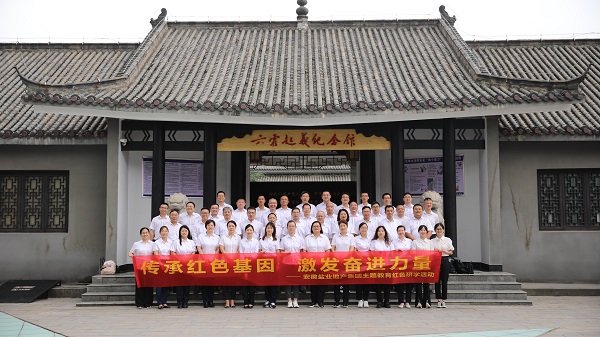 尊龙时凯·Z6(中国区)人生就是拼搏!