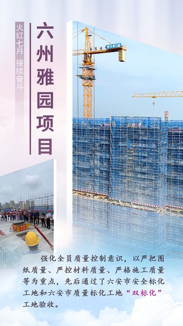 尊龙时凯·Z6(中国区)人生就是拼搏!