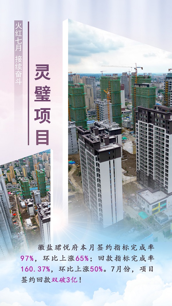 尊龙时凯·Z6(中国区)人生就是拼搏!