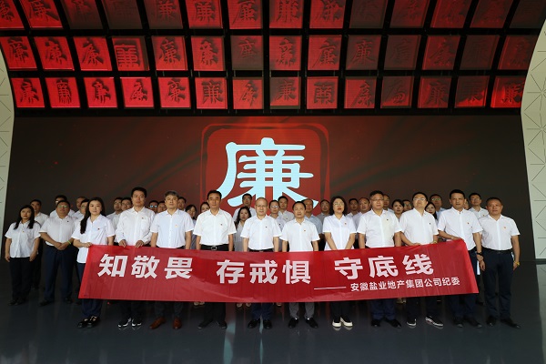 尊龙时凯·Z6(中国区)人生就是拼搏!